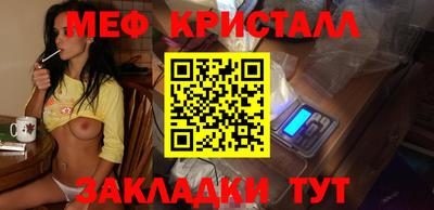 кокаин VHQ Кимры