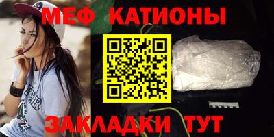 ALPHA PVP Кингисепп