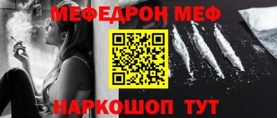 ALPHA PVP Кингисепп