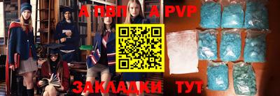 мескалин Кинель
