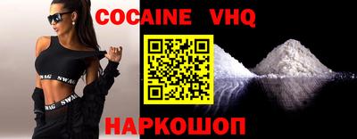ALPHA PVP Кингисепп