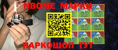 кокаин VHQ Кимры