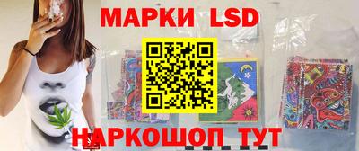 ALPHA PVP Кингисепп