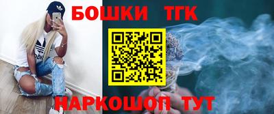 кокаин VHQ Кимры