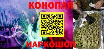 кокаин VHQ Кимры