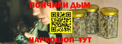 кокаин VHQ Кимры