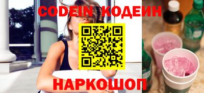 ALPHA PVP Кингисепп
