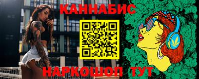 ALPHA PVP Кингисепп