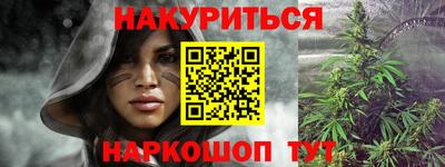 кокаин VHQ Кимры