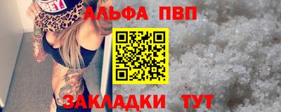 мескалин Кинель
