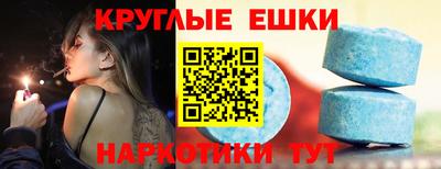 мескалин Кинель