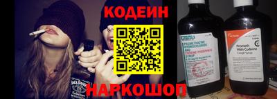 кокаин VHQ Кимры