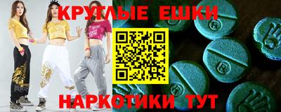 ALPHA PVP Кингисепп