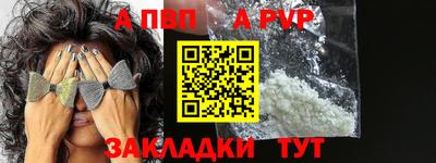 кокаин VHQ Кимры