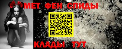 ALPHA PVP Кингисепп