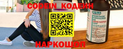 кокаин VHQ Кимры