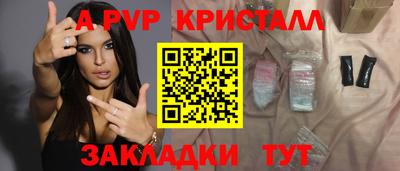 мескалин Кинель
