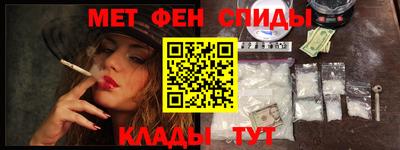 ALPHA PVP Кингисепп