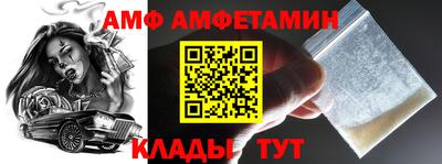 мескалин Кинель