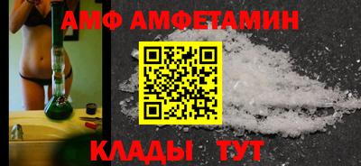 мескалин Кинель