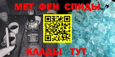мескалин Кинель