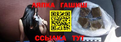 кокаин VHQ Кимры