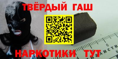 ALPHA PVP Кингисепп
