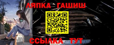 мескалин Кинель