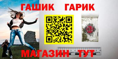 мескалин Кинель