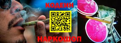 кокаин VHQ Кимры