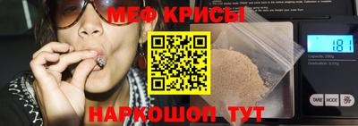 кокаин VHQ Кимры