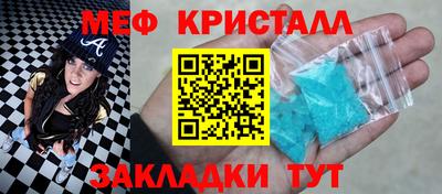 кокаин VHQ Кимры