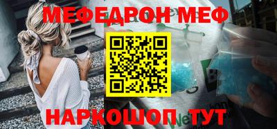 кокаин VHQ Кимры