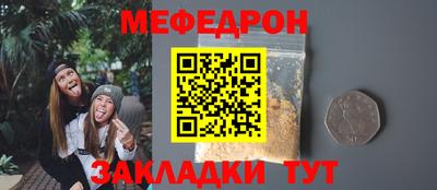 ALPHA PVP Кингисепп